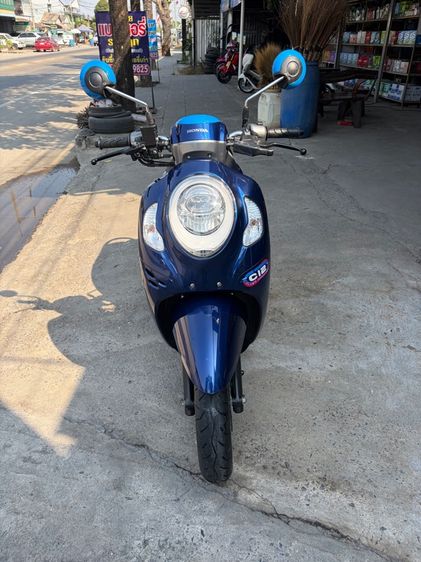 2024 HONDA SCOOPY