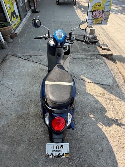 HONDA SCOOPY รูปที่ 5
