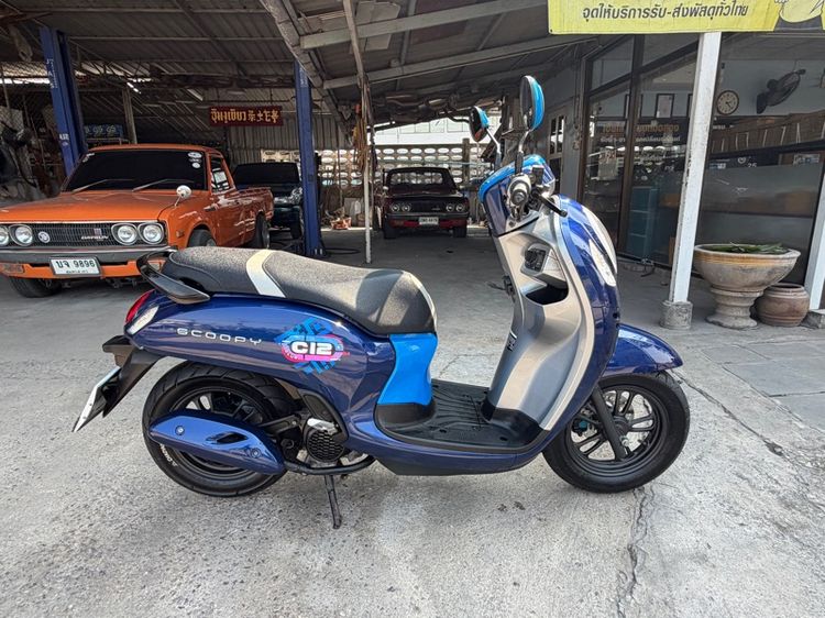 HONDA SCOOPY รูปที่ 2