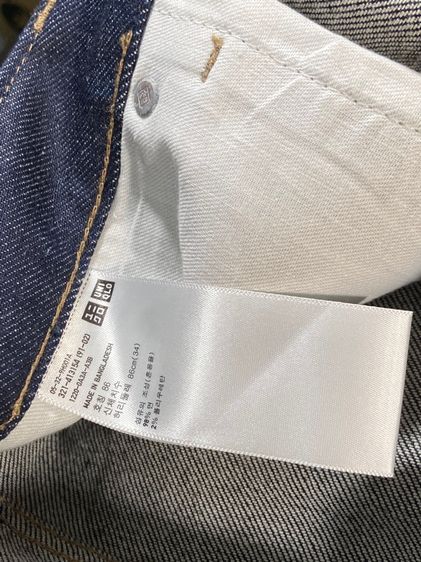 ขายกางเกงยีนส์ UniQlo W33 L32 (ริมแดง) รูปที่ 12