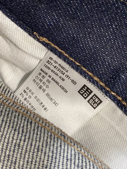 ขายกางเกงยีนส์ UniQlo W33 L32 (ริมแดง) รูปที่ 8