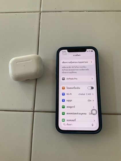 ขาย AirPods  รูปที่ 5