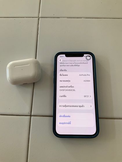 ขาย AirPods  รูปที่ 4