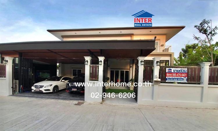 บ้าน+ที่ดิน 2 ชั้น 99.7 ตร.ว. บ้าน + ที่ดิน ซอยบางแวก130 ถนนกาญจนาภิเษก ถนนบางแวก130 เขตบางแค กรุงเทพมหานคร