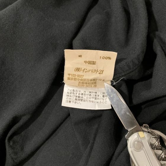 เสื้อเชิ้ต Polo Jeans Co. Ralph Lauren รูปที่ 4