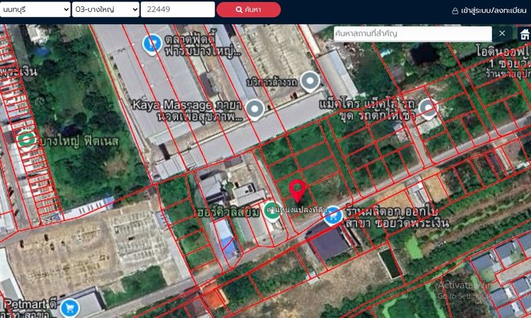 ที่ดินแปลงสวย ย่านบางม่วง บางใหญ่  รูปที่ 4