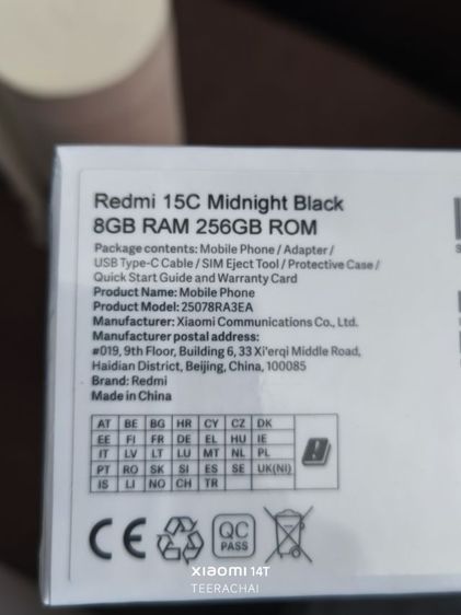 Xiaomi Redmi 15C สีดำ (มือ1) รูปที่ 3