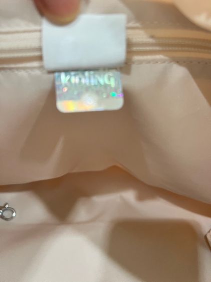 กระเป๋า Kipling ANT รูปที่ 3