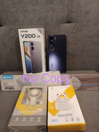 Vivi Y200 512-12 5G