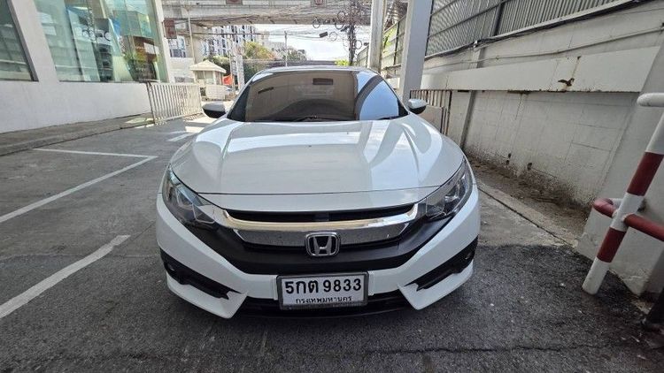 Honda Civic 2016 1.8 E i-VTEC Sedan เบนซิน เกียร์อัตโนมัติ ขาว รูปที่ 4