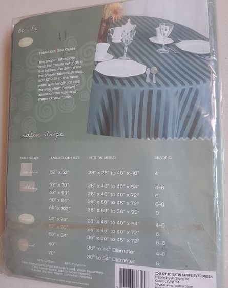 ผ้าปูโต๊ะอาหาร ขนาด 60"×84" รูปที่ 3
