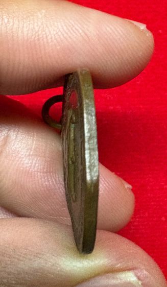 เหรียญเสมาปูโต๊ะหลังยันต์ตรี ปี2517 รูปที่ 5