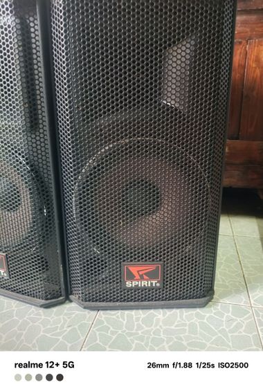 ลำโพง กลางแจ้ง รูปที่ 11