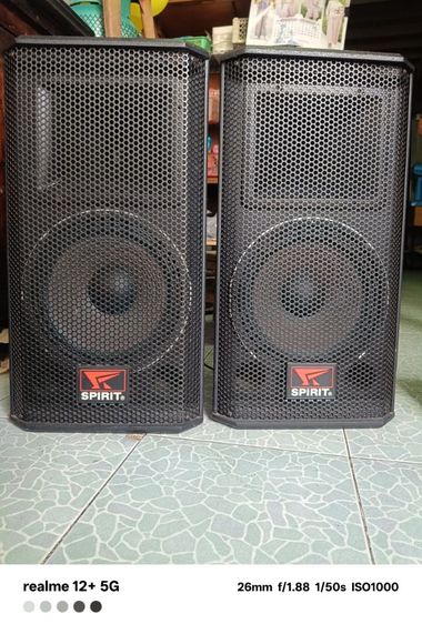 ลำโพง กลางแจ้ง