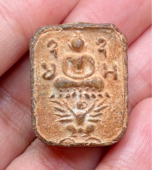 หลวงพ่อปานขี่ครุฑ