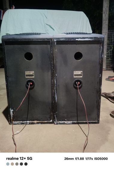  ลำโพง  Sony.     SS-XB8V  4-Way     รูปที่ 3