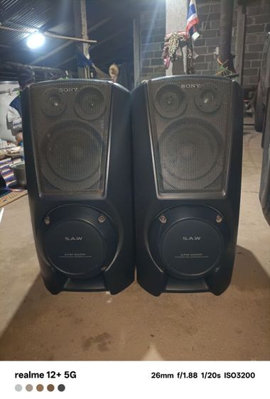  ลำโพง  Sony.     SS-XB8V  4-Way     รูปที่ 2