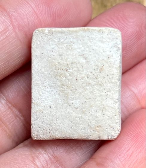 พระปิดตากระดูกผีวัดโพธิ์ รูปที่ 2