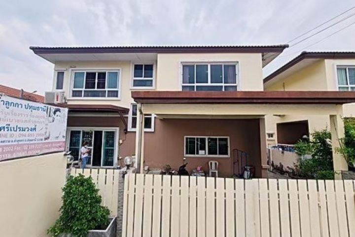 บ้านเดี่ยวหลังใหญ่