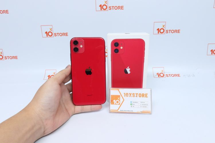 iPhone 11 64GB  - ID26010057
