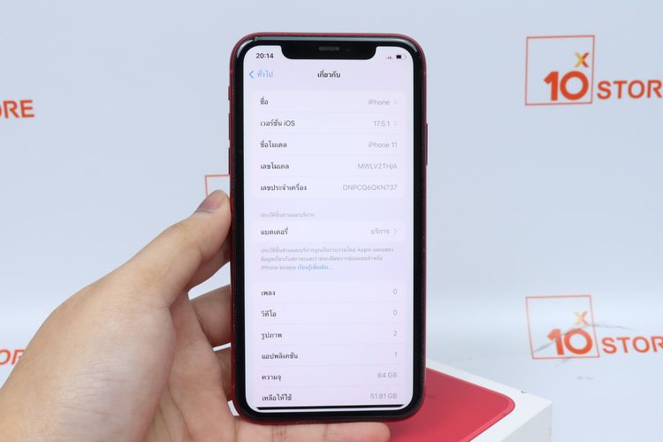 iPhone 11 64GB  - ID26010057 รูปที่ 13