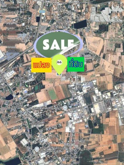 ใช่ ขายที่ดินตำบลหัวทะเลอำเภอเมืองนครราชสีมา

ขนาดที่ดิน 10 ไร่ นส 3 ก

 รูปที่ 4