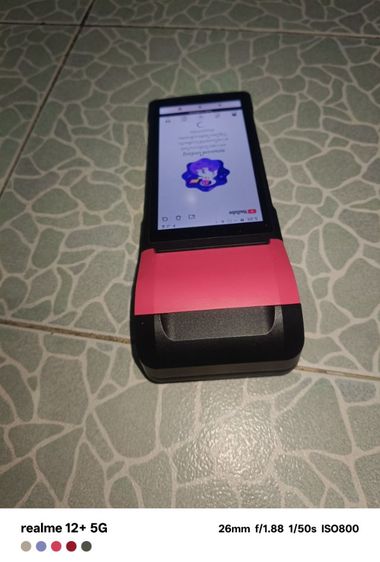 Sunmi v2s  รูปที่ 9