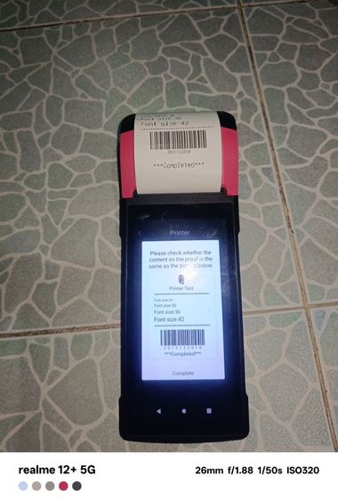 Sunmi v2s  รูปที่ 3