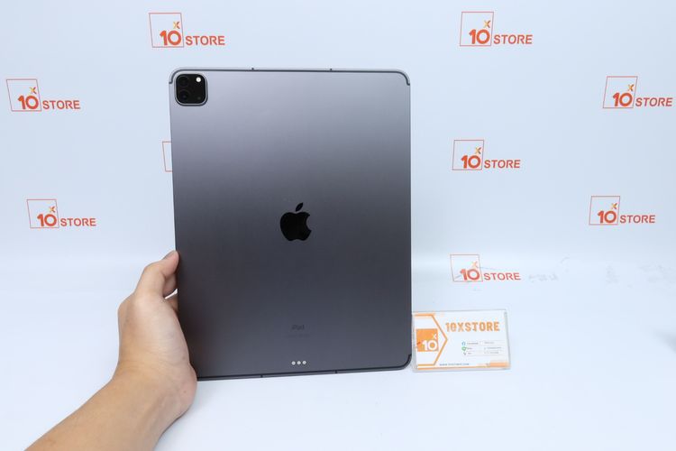 Apple iPad Pro 12.9" M1 256GB WiFi+Cellular - ID26010059