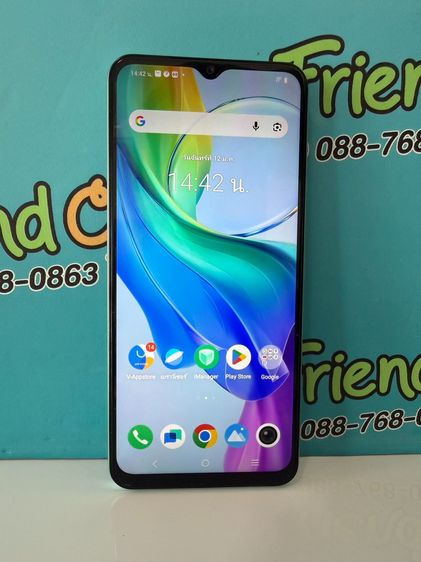 Vivo Y03 ประกันศูนย์ 18 08 2025