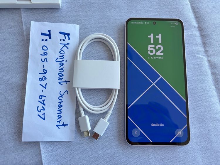 มือถือ Sumsung Galaxy A55 5G รูปที่ 4