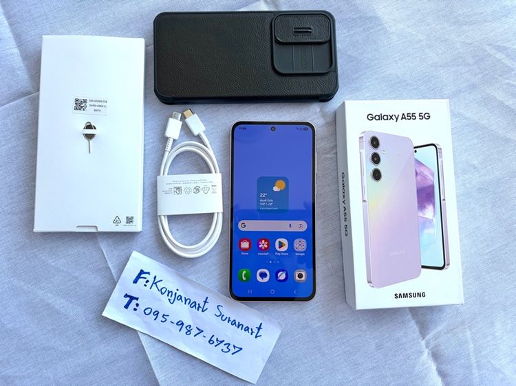 มือถือ Sumsung Galaxy A55 5G