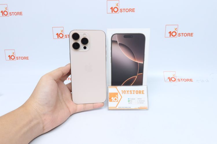 iPhone 16 Pro Max 256GB - ID26010061