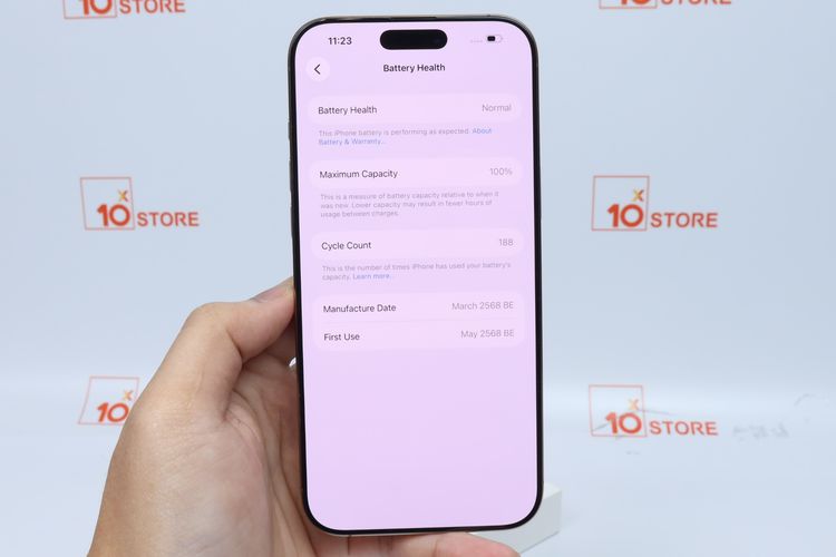 iPhone 16 Pro Max 256GB - ID26010061 รูปที่ 12