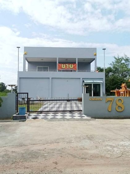 ขายบ้าพร้อมอยู่อำเภอจักราชจังหวัดนครราชสีมา
ขนาด: 73 ตารางวาใกล้ที่ว่าการ​อำเภอ
