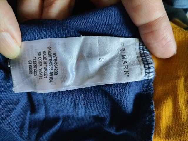 ยืดแขนยาว​offlimits  รูปที่ 5