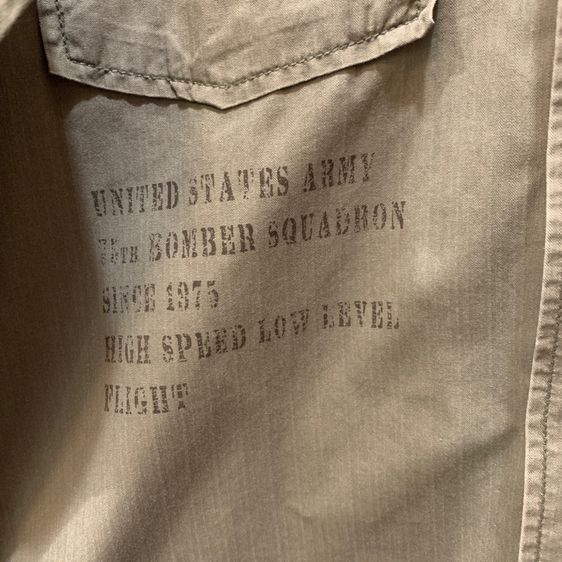 เชิ้ตทหาร Avirex รูปที่ 4