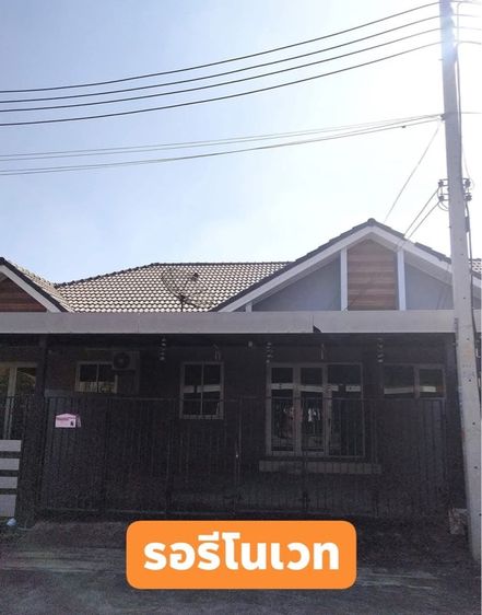 อื่นๆ อนานคร 2 ถนนโรจนะ อยุธยา วังน้อย รูปที่ 4