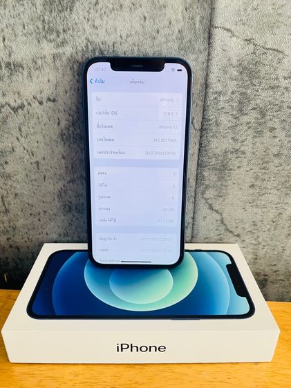 iPhone 12  64GB (Blue) รูปที่ 5