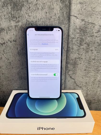 iPhone 12  64GB (Blue) รูปที่ 6
