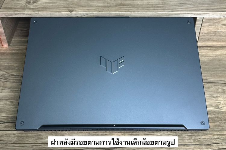 Asus TUF Gaming F17 i5-12500H RTX3050(4GB) Ram16 SSD512 จอ17.3 144Hz จอใหญ่ภาพสวย สเปคแรง คีย์บอร์ดRGB เครื่องพร้อมใช้งาน ราคาสุดคุ้มเพียง 1 รูปที่ 11