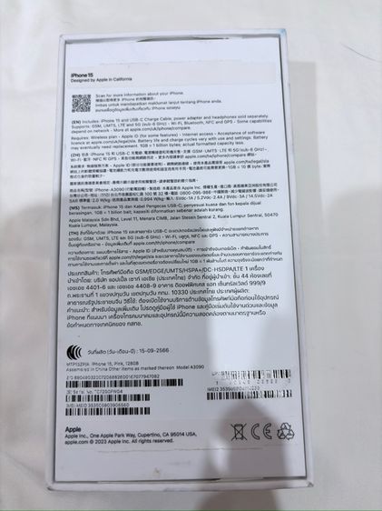 iPhone 15 128 GB สีชมพู เดิมๆ สภาพสวย  รูปที่ 5