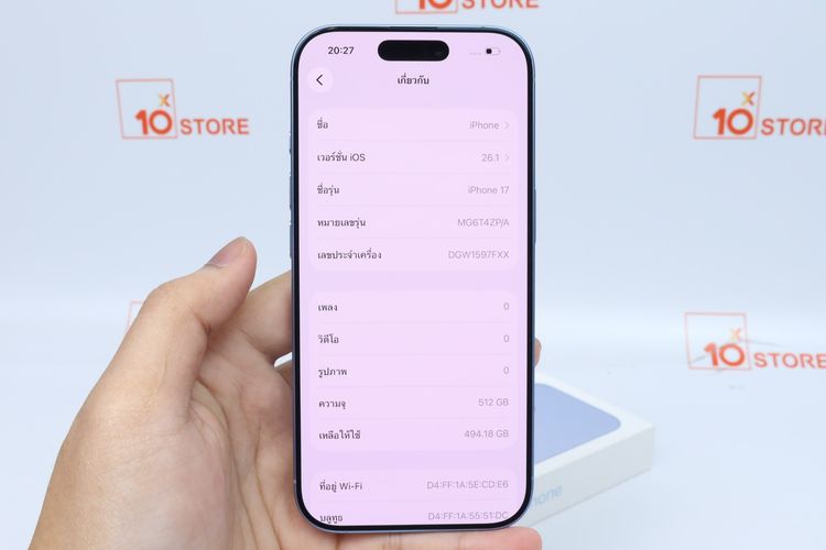 iPhone 17 512GB - ID26010070 รูปที่ 12
