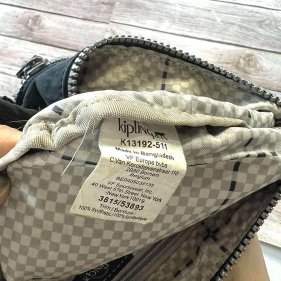 กระเป๋าคาดอก kipling รูปที่ 5