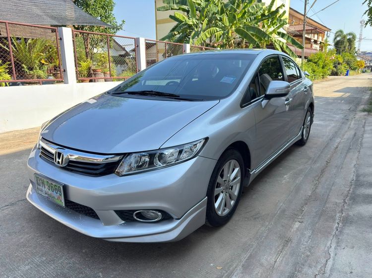 รถ Honda Civic 1.8 E i-VTEC สี บรอนซ์เงิน