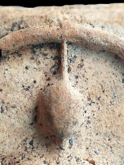 บางขุนพรหมกรุใหม่.(หลังปั๊มตรายาง.) รูปที่ 5