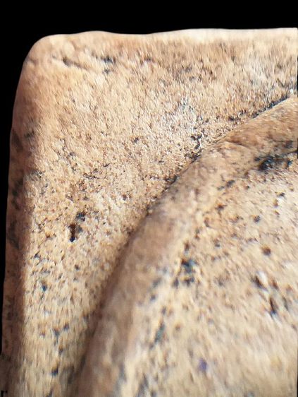 บางขุนพรหมกรุใหม่.(หลังปั๊มตรายาง.) รูปที่ 10