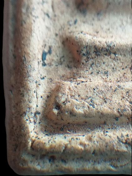 บางขุนพรหมกรุใหม่.(หลังปั๊มตรายาง.) รูปที่ 11