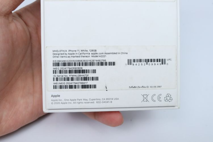 iPhone 11 128GB  - ID26010073 รูปที่ 16