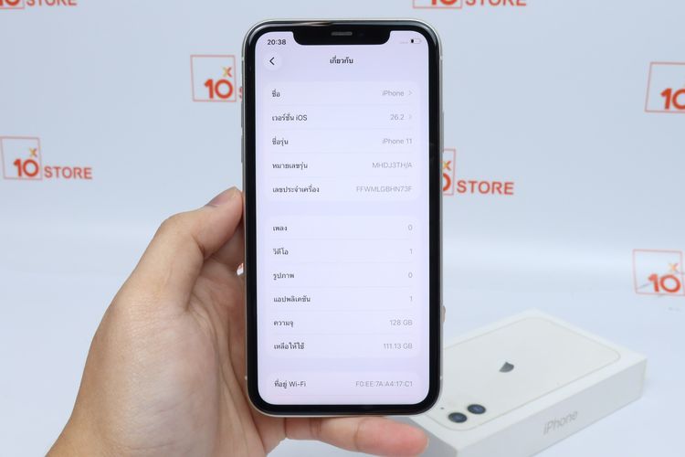 iPhone 11 128GB  - ID26010073 รูปที่ 13